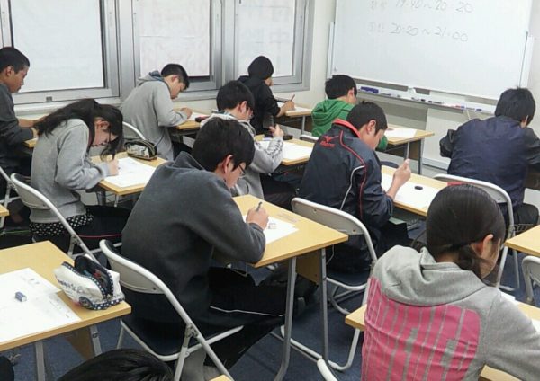 明海学院 江南江森校