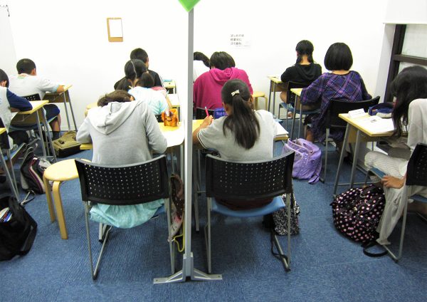 明海学院 一宮末広校