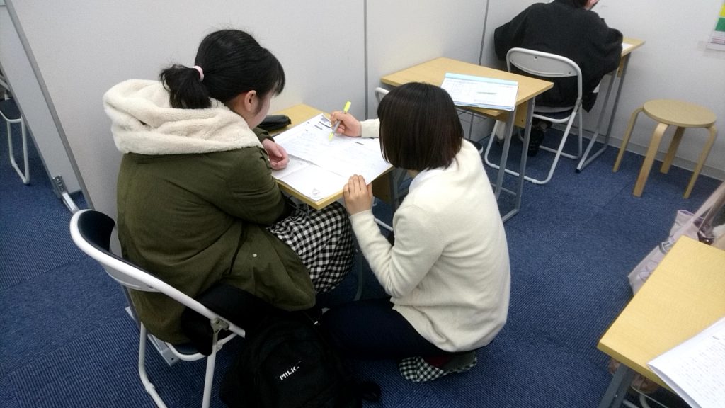 入試本番まで残り35日！！【岐北・青山・岐阜西・島・伊自良中学区の個別指導塾 明海ゼミナール 岐阜大学前校