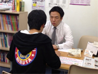 明海ゼミナール 岐阜大学前校