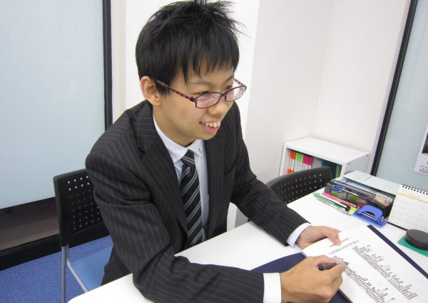 明海学院 一宮末広校
