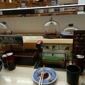 kurazusi